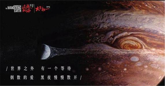 买个假新泽西州