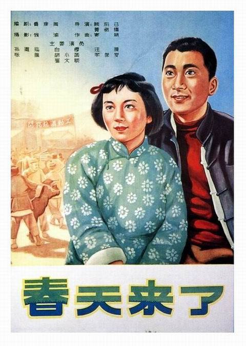 明海大学Computer Science Diploma