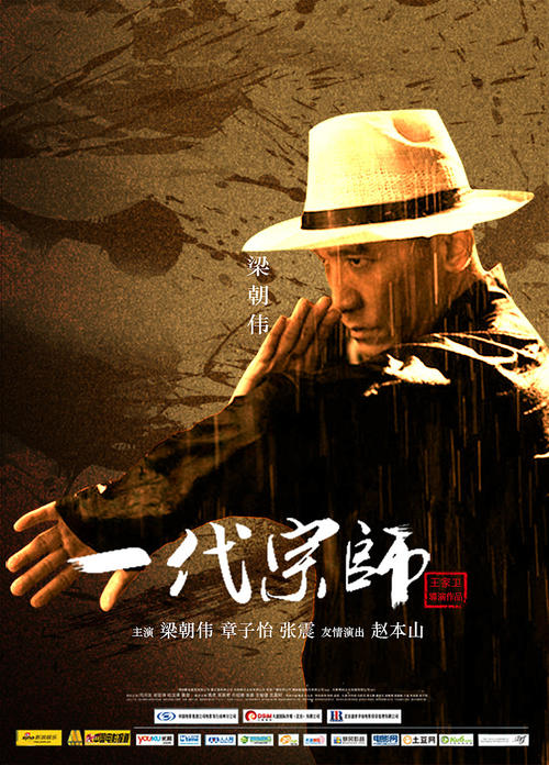 河南郑州高中毕业证